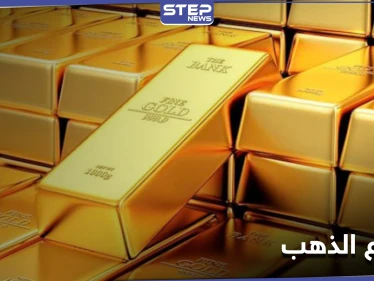 بسبب ضعف الدولار.. الذهب بارتفاع من جديد وسط تحفيز أمريكي والبيتكوين تعود للتعافي