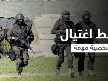 المخابرات الأمريكية تخطط لاغتيال شخصية هامة... ووكالة تكشف عن تحرك نووي أمريكي