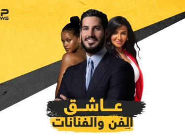 الملياردير السعودي حسن جميل وريث تويوتا ولكزس عاشق الفنانات. وعشيق أشهر مغنية أمريكية. فمن هو؟