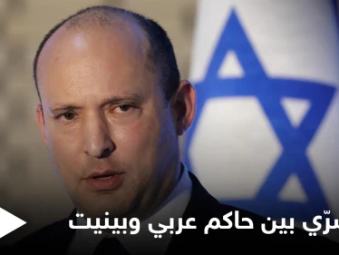 رئيس الوزراء الإسرائيلي يزور ثاني بلد عربي ويلتقي حاكمه "سرّاً"