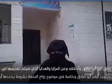 شبكة محلية تكشف طرق إيران بتشييع دير الزور.. وشهادة امرأة حول زواج المتعة (فيديو)