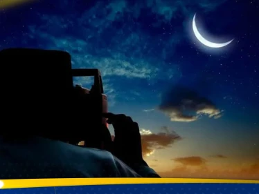 فلكي كويتي يثير الجدل حول موعد أول أيام شهر رمضان 1445