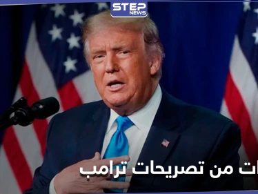 مستشارة سابقة للبيت الأبيض تحذر من عواقب "خطاب ترامب الخطير" حول سد النهضة