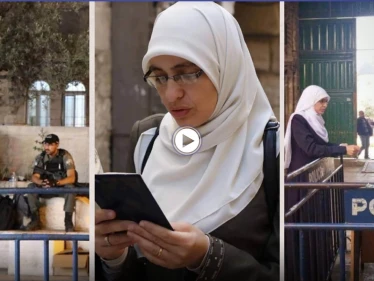 بالفيديو|| لحظة اعتقال المقدسية هنادي حلواني والأخيرة تصرخ "عندي امتحان لاتأخدني الله يأخدك"