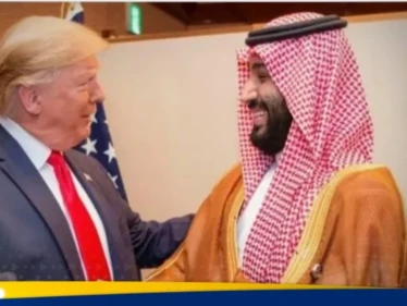 زيارة تاريخية لترامب.. قمة خليجية أمريكية في الرياض