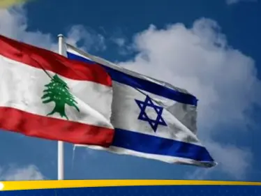 إسرائيل تلوّح باتفاق سلام مع لبنان رغم التصعيد.. و13 نقطة خلافية قيد التسوية - وكالة ستيب نيوز