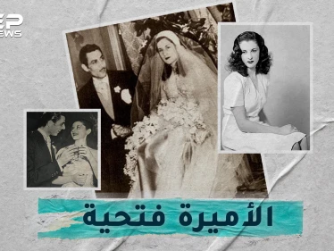 الأميرة فتحية.. مصرية تشاركت زوجها مع أمها الملكة، العشقُ غيّر دينها وأنهى حياتها بالرصاص