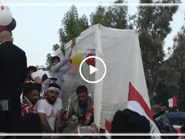 بالفيديو... أوّل حفل زفاف وسط المظاهرات العراقية