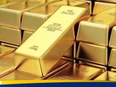 ارتفاع أسعار الذهب وسط تصاعد التوترات بين روسيا وأوكرانيا..هل يستمر الصعود حتى بداية 2025؟