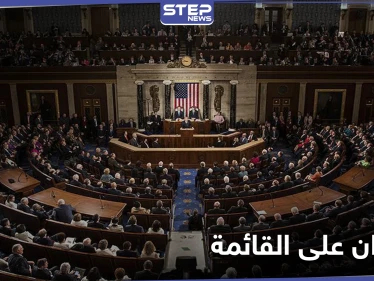 مشروع قانون أمام الكونغرس لتصنيف الإخوان المسلمين كحركة إرهابية
