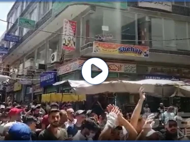 بالفيديو|| لليوم الثاني على التوالي.. مظاهرات في السويداء تطالب برحيل الأسد