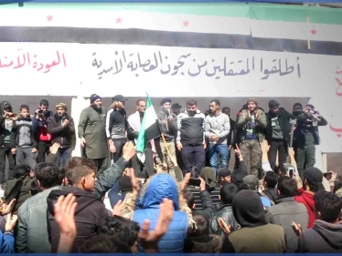 خروج مظاهرة في مدينة إدلب منددةً بانتخابات النظام السوري ودعماً لاستمرار الثورة السورية