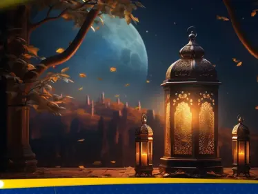 دعاء اليوم الثاني من رمضان 2026 - وكالة ستيب نيوز