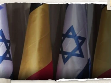 رئيس وزراء بلجيكا يتضامن مع غزة ونائب في حكومته يتهم اسرائيل بالقتل المتعمد للمدنيين (فيديو)