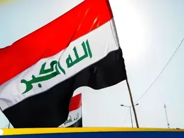 أول تعليق من بغداد على عملية نقل 