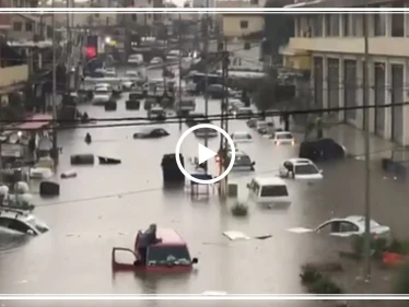#لبنان_يغرق.. سيدات تجرفهم السيول وأخريات عالقات بمركباتهن (فيديو)