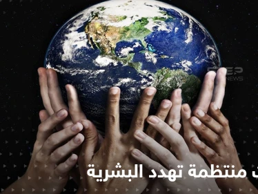 أوبئة وظواهر جوية متطرفة.. كوارث منتظمة تهدد البشرية والأمم المتحدة تحذّر