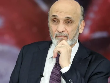 لبنان.. إجراء من وزارة الدفاع بحق رئيس حزب "القوات اللبنانية" جعجع