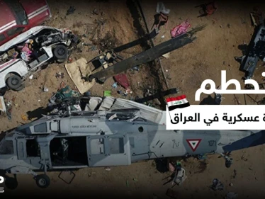 بالفيديو|| قتلى عسكريين بينهم ضباط بسقوط طائرة بـ صلاح الدين.. وهجوم جوي على العاصمة بغداد