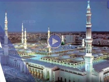 بالفيديو|| في مشهد مؤثر يمثل بر الوالدين شاب يحمل والده على أكتافه ويهرول في المسجد النبوي لإيصاله إلى الصلاة