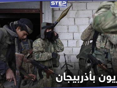 أوضاع مأساوية وقتلى بالجملة في صفوف السوريين المرتزقة في أذربيجان