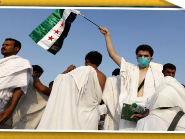 تعرّف على أعداد الحجاج السوريين الذين ستستقبلهم السعودية لموسم الحج المقبل