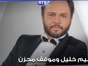 بالفيديو|| بغصة خانقة روى مكسيم خليل أمام الكاميرا قصة مسن فقد ولديه في سوريا
