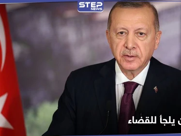 "أعيدوا المليارات" بعد تصريحٍ صاعق.. أردوغان يلجأ للقضاء ضد زعيم تركي معارض