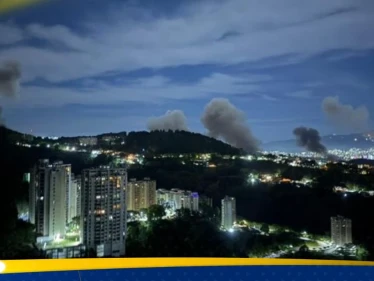 انفجارات قوية تهز العاصمة الفنزويلية كراكاس فجر السبت - وكالة ستيب نيوز