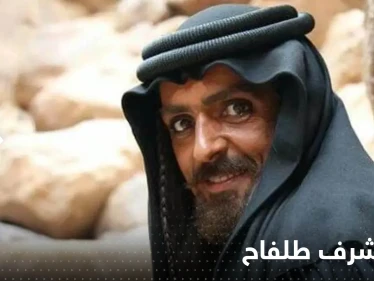 وفاة أشرف طلفاح بطل مسلسل "الحسن والحسين" الأردني في مصر وتقارير تكشف تفاصيل الاعتداء