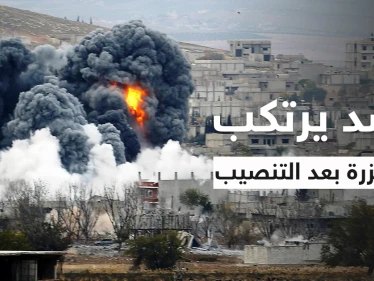 بالفيديو|| "بشار الأسد" يرتكب أول مجزرة بعد التنصيب وأسماء تناور لعودة الحوار مع واشنطن وتتلقى الرّد