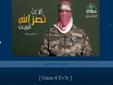 أبو عبيدة يتصدر موقع نادٍ إسرائيليٍ.. فما القصة