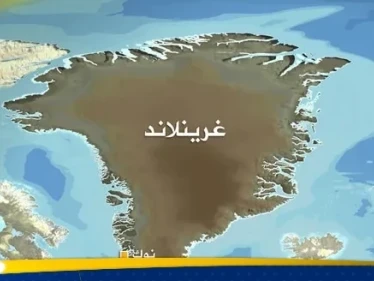 بعد تلويحه بالقوة لضمها.. رئيس وزراء غرينلاند يتحدى ترامب
