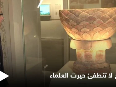 مصابيح لا تنطفئ أنارت الحضارات القديمة وتوهجت لمئات السنين في الأوابد الأثرية حيرت العلماء