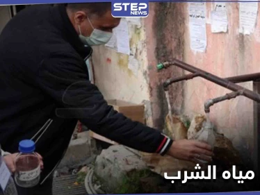 عشرات الإصابات بــ فيروس التهاب الكبد A في اللاذقية بسبب مياه الشرب.. وصحة النظام السوري توضح