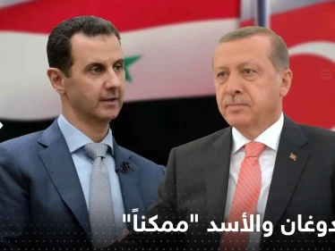 لقاء أردوغان والأسد.. وزير الدفاع التركي يقدم مؤشراً جديداً