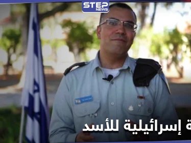 المتحدث باسم الجيش الإسرائيلي يرسل رسالة إلى بشار الأسد.. إليك مضمونها