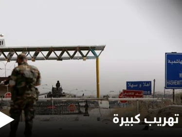 قتلى وجرحى بإحباط محاولة تهريب كبيرة قادمة من سوريا إلى الأردن (صورة)