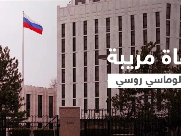 في ظروف غامضة.. العثور على جثة دبلوماسي روسي أمام سفارة بلاده في برلين