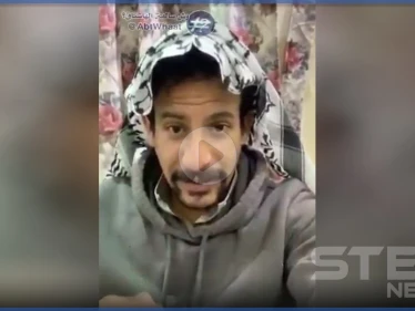 "فكرة رعش".. سعوديون يدعون لإنشاء تطبيق تواصل خاص بهم درءاً للفضائح الخاصة (فيديو)