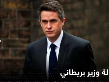 بعد رسائل تهديد.. استقالة وزير بريطاني من حكومة سوناك