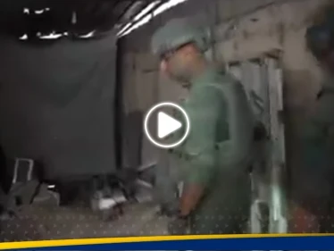 الجيش الإسرائيلي يعلن استكمال عملية السيطرة على مركز قيادة حماس.. ويوثق ذلك بالفيديو
