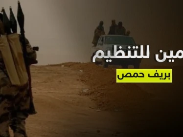بالأسماء.. هجوم لتنظيم داعش يوقع قتلى من ميليشيا فلسطينية في ريف حمص
