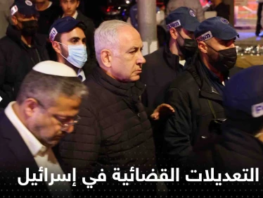 الاتفاق على تأجيل التعديلات القضائية في إسرائيل ومصادر تكشف نوايا نتنياهو