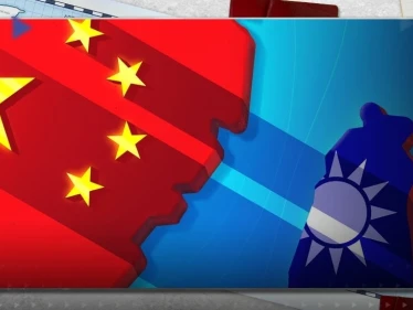 تايوان تحذر: الحرب المفترضة لو وقعت ستتسبب بتعطيل 40% من التجارة العالمية