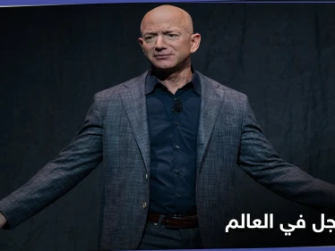 بسبب أزمة كورونا.. مؤسس أمازون يحطم رقماً قياسياً بحجم ثروته
