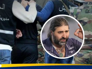 مخابرات الجيش اللبناني تلقي القبض على نوح زعيتر - وكالة ستيب نيوز