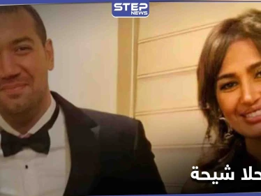 بعد عقد قرانهما اليوم.. حلا شيحة الزوجة الرابعة لمعز مسعود