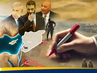 مصادر إسرائيلية تكشف عن فرصة لإعادة رسم "خرائط سايكس بيكو" مع سوريا ولبنان