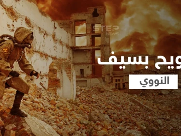 هل تندلع حرب نووية.. رئيس الأركان الأمريكي يرد على تهديدات روسيا